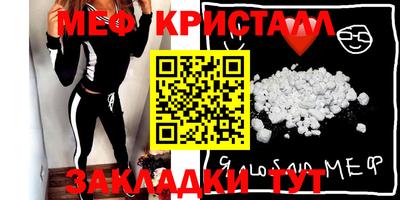 марихуана Кулебаки