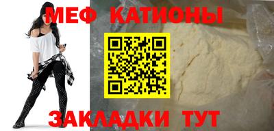 марихуана Кулебаки