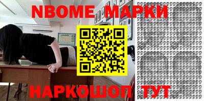 ПСИЛОЦИБИНОВЫЕ ГРИБЫ Кумертау