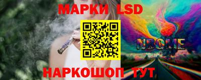 марихуана Кулебаки