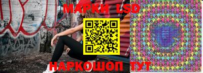 ПСИЛОЦИБИНОВЫЕ ГРИБЫ Кумертау