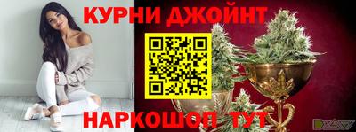 амф Кунгур