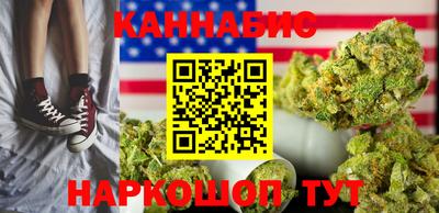 амф Кунгур