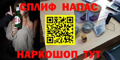 амф Кунгур