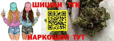 ПСИЛОЦИБИНОВЫЕ ГРИБЫ Кумертау