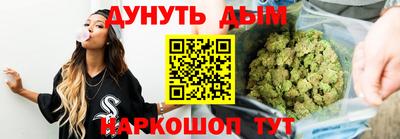 ПСИЛОЦИБИНОВЫЕ ГРИБЫ Кумертау
