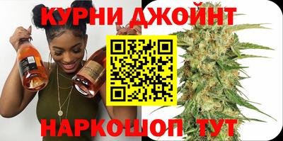 ECSTASY Краснокаменск