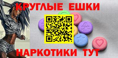 марихуана Кулебаки