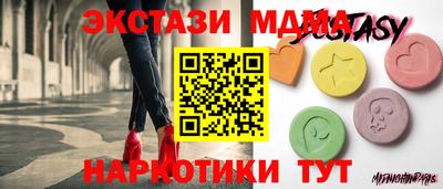 марихуана Кулебаки