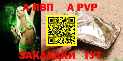 ПСИЛОЦИБИНОВЫЕ ГРИБЫ Кумертау