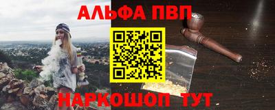 ПСИЛОЦИБИНОВЫЕ ГРИБЫ Кумертау