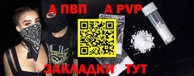 амф Кунгур