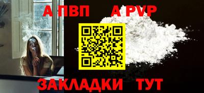 ПСИЛОЦИБИНОВЫЕ ГРИБЫ Кумертау