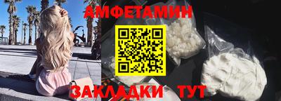 ПСИЛОЦИБИНОВЫЕ ГРИБЫ Кумертау
