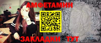 марихуана Кулебаки