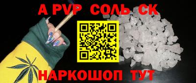 мдпв Краснознаменск