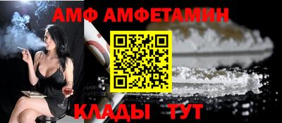ПСИЛОЦИБИНОВЫЕ ГРИБЫ Кумертау