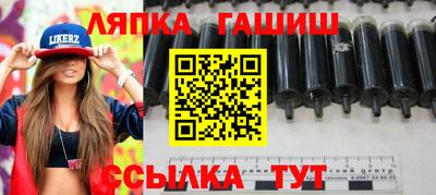 марихуана Кулебаки